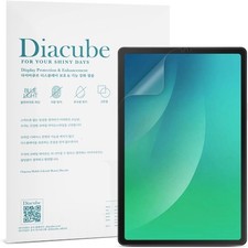 2-Pack Anti Glare Screen Protector with Blue Light Filter for Samsung Galaxy Tab picture
