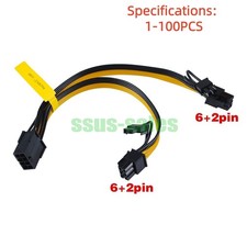 lot PCIe 8-Pin Female to Dual PCIe 8-Pin (6+2) Male Extension for Dell R740 picture