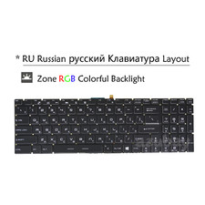 RU Russian Keyboard For MSI GP63 GP73 GS60 GS63VR GS70 GS72 GS73VR RGB Backlit picture