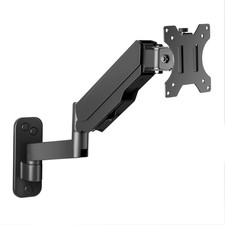 UPGRAVITY Monitor Wall Mount for 17-32 inch Flat/Curved Screen Black picture