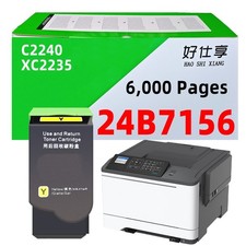 XC2235 Yellow Toner Cartridge Compatible for Lexmark C2240 XC2235 24B7156 picture