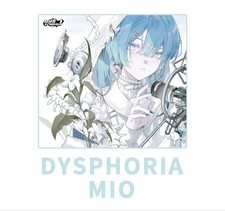 DYSPHORIA MIO Limited Edition Glass Gaming Mouse Pad 500x450mm Ultra Speed NEW picture