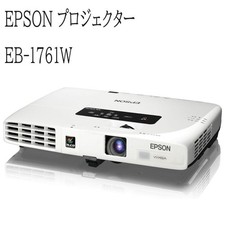 EPSON EB-1761W Projector 2600lm WXGA 3LCD Full Color picture