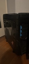 MSI Full Tower picture