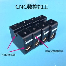 4PCS UM3 UM2 Ultimaker 2 Aluminum Alloy Slide Block for 8mm Axis+ Buckle picture