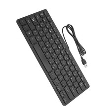 Wired Mini Japanese Keyboard USB Interface Desktop Mute Ultra Thin 78 Key C TYQH picture