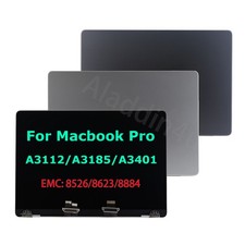LCD Screen Display Replacement Assembly for MacBook Pro A3112 A3185 A3401 A3434 picture