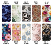 Panda Flower Wallet Phone Case for Motorola Edge 70 50 G05 G56 G86 E15 G55 G15 picture
