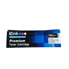 Ezink TN221 Toner Cartridge Set Compatible Brother TN221 2 Pack New picture