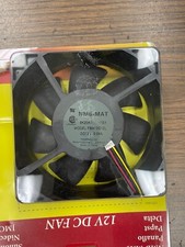 NMB/Mat Panaflo FBA12G12L1BX 120mm Low Speed Case Fan PC Cooling Fan 3PIN Tail picture