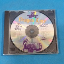 Vintage PC CD-ROM Dragon Lore 1994 picture