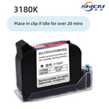3 pieces Handheld Inkjet Printer Universal Ink Cartridges 42ml Quick Drying picture