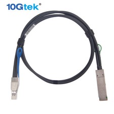 12G Mini SAS Cable External SFF-8644 to SFF-8644 SAS HD Cable 1-3 Meters picture