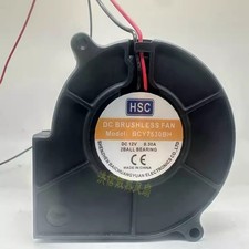 1PCS 7cm HSC BCY7530BH DC12V 0.30A Suitable for Space Heaters, Blowers, and Fans picture