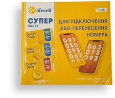 Ukraine starter package for mobile communication and Internet LIFE sim card picture