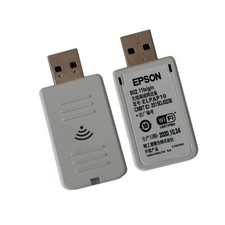 New ELPAP10 Wireless LAN Module USB Wi-Fi Network Adapter For EPSON Projector picture