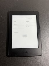 Amazon Kindle Paperwhite 7th Gen 4GB Wi-Fi E-Reader DP75SDI - 10910A-9014 picture