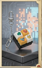 Pokemon x CU Keycap Keychain Retro Pixel Art Korea Exclusive Authentic New picture