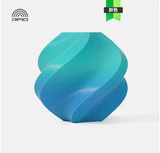 Bambu Lab Basic two-color gradient 3D printing material, with soft aesthetics picture