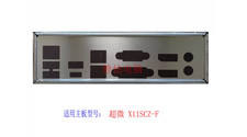 1pc new for  io shield Supermicro X11SCZ-F picture