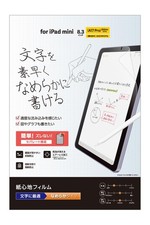 ELECOM Paper-Feel Screen Protector for iPad mini A17 Pro/6th Gen Japan Import picture