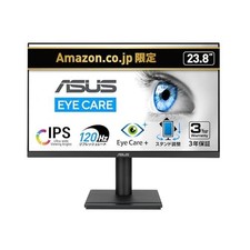 ASUS VA249QGS 23.8 Inch IPS Full HD Monitor 120Hz Frameless Ergonomic Design picture
