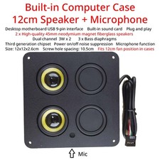 12/9cm Cooling Fan Position Speaker Built-in Computer Case 9 Pin USB Interface picture