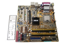 ASUS P5LD2-VM LGA775 Socket Motherboard Intel w/INTEL Pentium D 930 CPU DDR2 picture