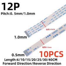 10PCS FPC FFC Ribbon Flexible Flat 12Pin Pitch 0.5MM 1.0MM AWM 20624 80C 60V picture