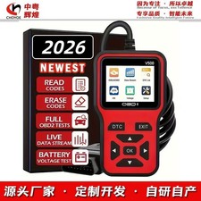 V500 OBD2 Scanner Diagnostic Tool for Car Code Reading & Repair picture
