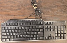 Dell KB522 07KKPH Business Multimedia USB Wired Keyboard Tested&Works  picture