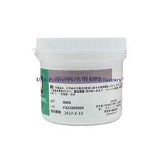 500G Grease High Temperature Silic Grease Fit For Fixing Film HP300 Original Oil picture