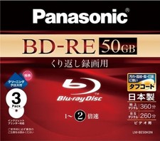 Panasonic Blu-ray Disc 2x speed 50GB Dual-layer Rewritable 3-pack LM-BE50H3N picture