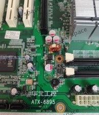 ATX-6895 via DHL or Fedex fast shipping picture