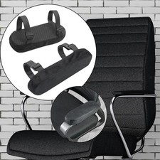 2 Pieces Office Chair Armrest Cushion Soft for Gaming Chairs Wheelchairs picture