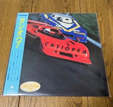 Casiopeia Limited Edition Vinyl Record Clear Orange, Analog Album, New picture