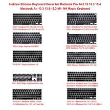 XSKN Hebrew Keyboard Cover for Macbook Pro Air 13 14 15 16 M1-M4 Magic Keyboard picture