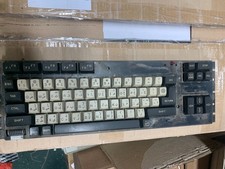 Yamaha MSX Personal Computer AX200 / 300   - keyboard picture