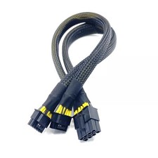 for Inspur NF5468 M5M6A5 Server Large 8P to 12VHPWR GPU Power Cord 4090/H100/L40 picture
