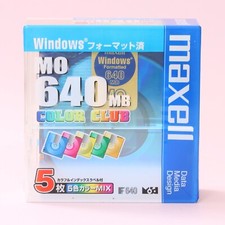 Maxell ‘Color Club’ 5-Pack Magneto Optical MO Disks 640MB Windows Formatted picture