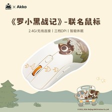 Akko The Legend of Hei Smart Mouse Wireless Bluetooth Mouse Adjustable DPI 2.4G picture