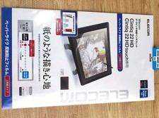 ELECOM Paper-Feel Screen Protector for Wacom Cintiq 22 HD / HD Touch F/S picture