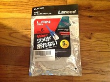 Elecom - Lan Cable - Category 6 - LD-GFT - White - Flat - 5 meters - NEW picture