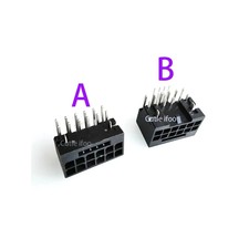 90 Degrees GPU ATX 3.0 PCIE 5.0 16pin 12VHPWR Power Right Angle Elbow Connector picture