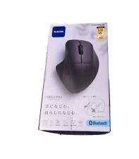 ELECOM Bluetooth Mouse Ergonomic Shape, Silent Click, 2000 DPI picture