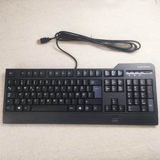 Nordic Chinese layout USB fingerprint keyboard for Lenovo kuf1256  picture