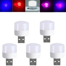 5 Pcs USB LED Plug Lamp 1W Super Bright Eye Protection USB Book Light Computer picture