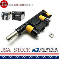 Original Toggle Bar Kit for Zebra ZT420 ZT421 Printer P1058930-107 P1058930-109 picture