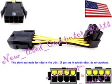 🔥 (11mm Tall) Low Profile 8-Pin (4+4) CPU to 8-Pin Inverted CPU Power Cable  picture