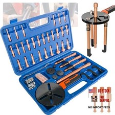 55-in-1 Bearing Puller Kit, Inner Hole Three-Jaw Puller for Cars, Motorcycles,  picture